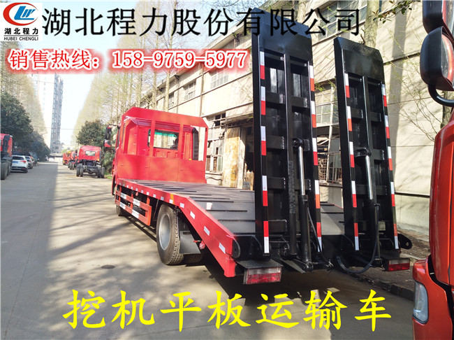 凉山拉挖机板车厂家直销