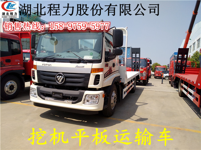 桐城10吨平板拖车