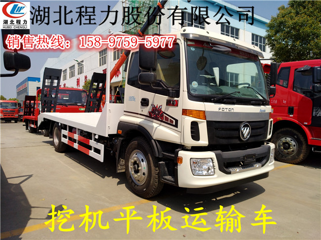 桐城10吨平板拖车