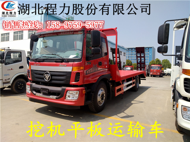 桐城10吨平板拖车