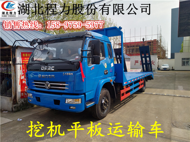 凉山拉挖机板车厂家直销