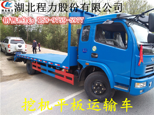 玉树平板车厂家多少钱