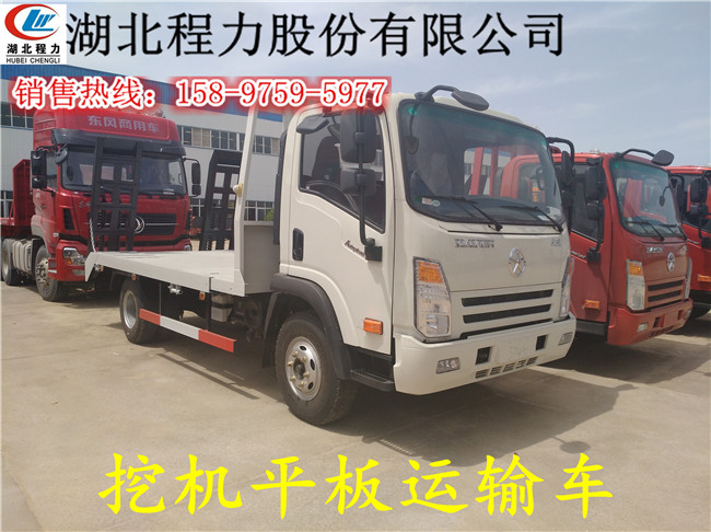 桐城10吨平板拖车