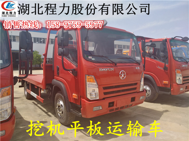 宜宾平板车厂家热线