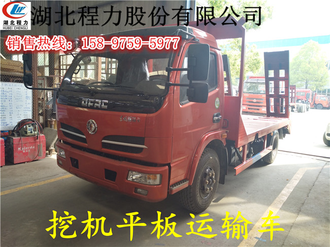 桐城10吨平板拖车