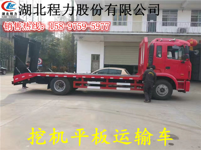 桐城10吨平板拖车