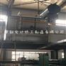 阜新电加热导热油炉图片/电加热导热油炉哪