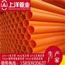 无锡Mpp塑钢复合管多少钱 宜兴Mpp过路顶管