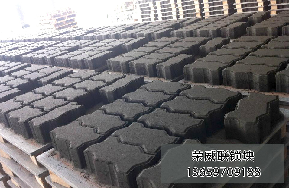 哪有专业湛江混凝土联锁块厂家|湛江联锁块&nbsp;&nbsp;湛江联锁块厂家&nbsp;&nbsp;联锁块规格