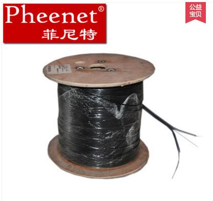 菲尼特综合布线系统概述办公楼综合布线方案综合布线&nbsp;&nbsp;皮线光缆