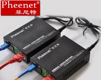 菲尼特光纤信号无线收发器光纤收发器使用方法