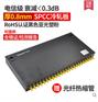 24芯光纤终端盒光纤终端盒型号光纤盒怎么连接路由器