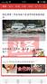 黑土地大米加盟,大庆黑土地大米,共创食代