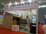 泊头市科瑞环保设备木工除尘器系列产品