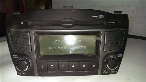 CD机黑屏_CD机_郑州胜利音响(查看  郑州CD机维修  太原有维修CD机
