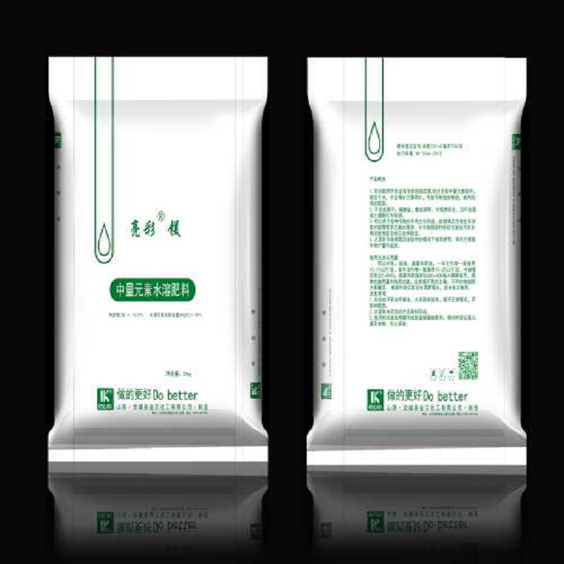农业硝酸镁晶体-工业硝酸镁晶体-硝酸镁不  工业硝酸镁标准  高纯硝酸镁颗粒  高纯硝酸镁晶体