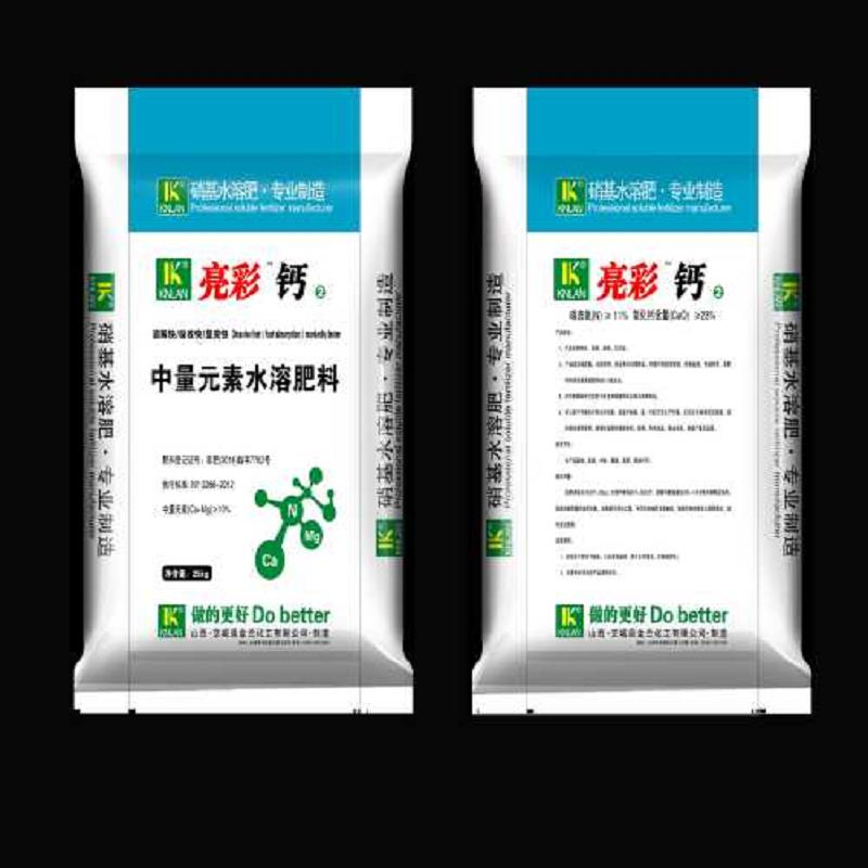 工业硝酸钙全水溶/农业硝酸钙/农业硝酸钙  工业硝酸钙无水  农业硝酸钙全水溶  亮彩硝酸钙无水