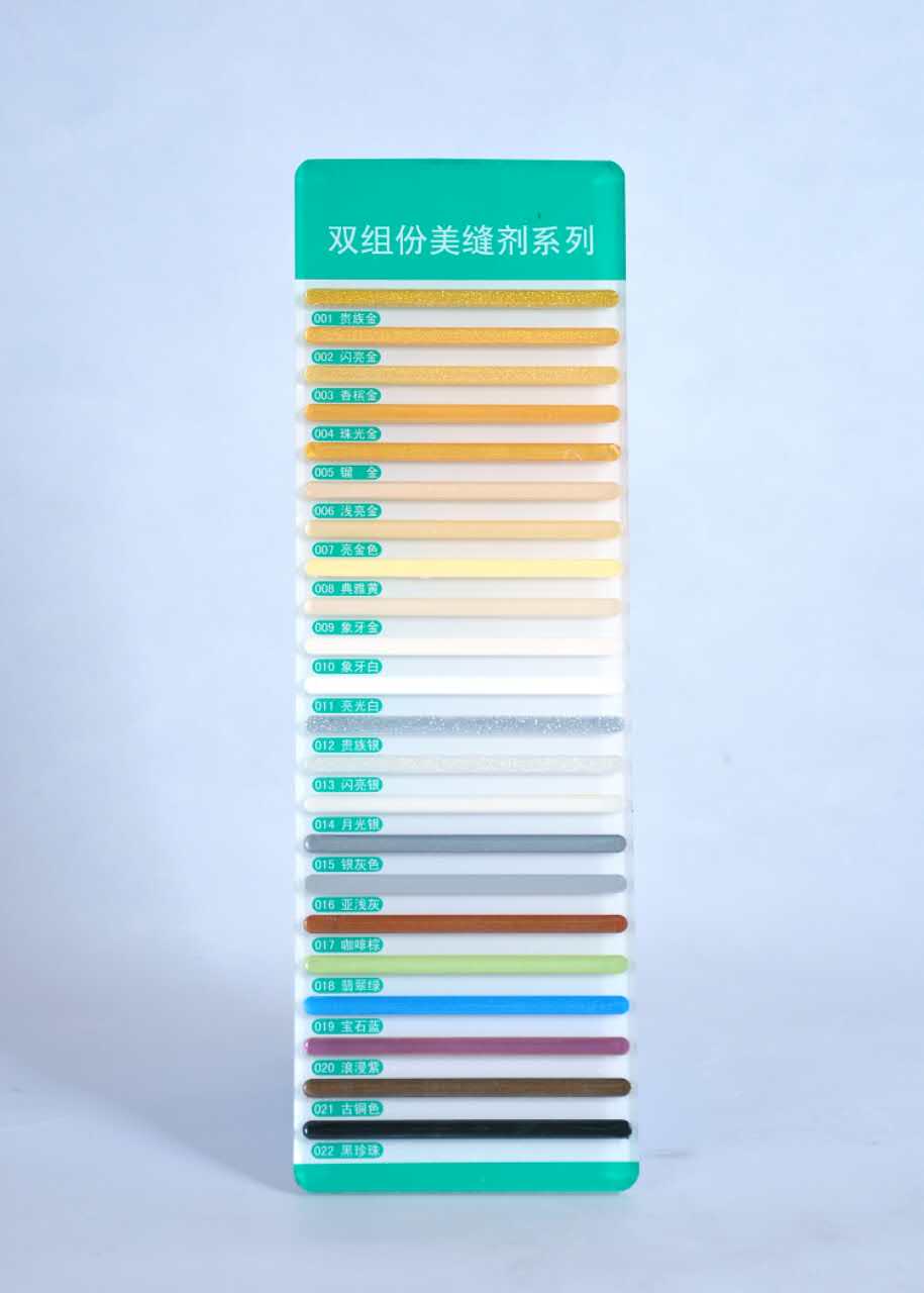 真瓷胶原材料，分体瓶印刷 OEM代加工