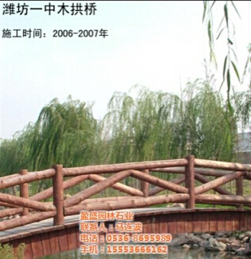 烟台景观绿化_景观绿化_盈盛园林石业景观  青岛景观绿化  东营景观绿化