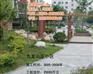 盈盛园林石业景观绿化(多图),临朐景观绿
