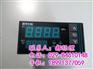 XMB5266SV_陕西百特_上海XMB