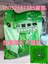 豆角肥，豆角肥厂家，豆类专用冲施肥