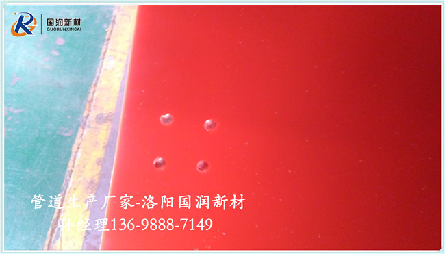 逃生管隧道逃生管道有几种价格&nbsp;&nbsp;800逃生管