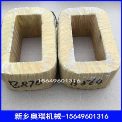 非标电磁振动给料机配电磁线圈&nbsp;&nbsp;输送机