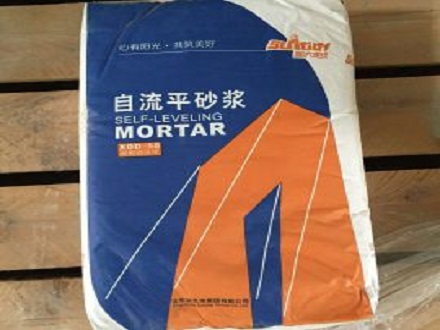 聊城自流平水泥哪家好推荐使用新大地品牌  自流平水泥价格  自流平厂家