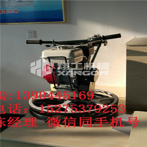 小型抹光机座驾式抹光机路面抹平设备厂家直发  抹平机