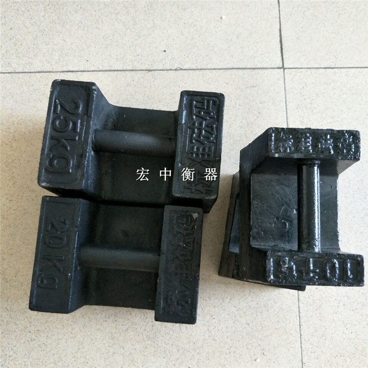 晋城20kg核电站铸铁砝码配重块  标准砝码  锁型砝码