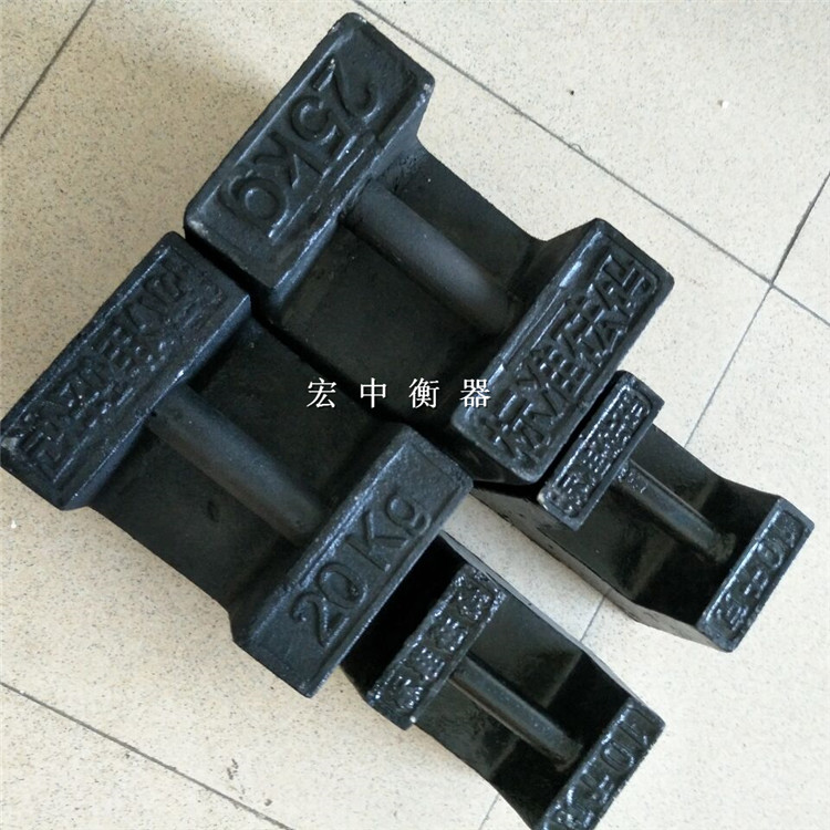 晋城20kg核电站铸铁砝码配重块  标准砝码  锁型砝码