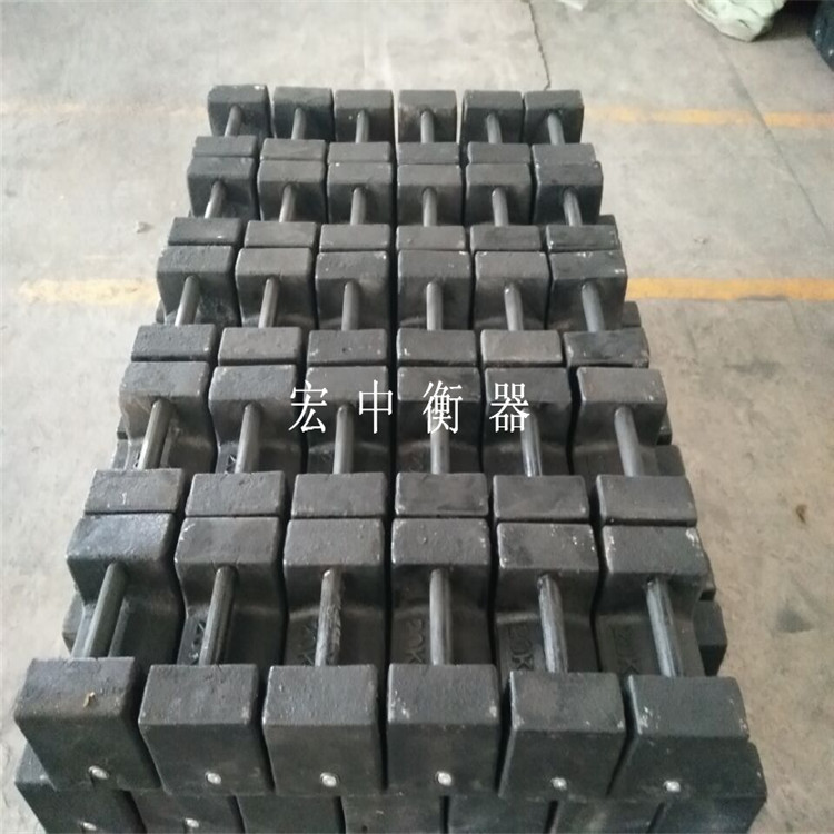 晋城20kg核电站铸铁砝码配重块  标准砝码  锁型砝码