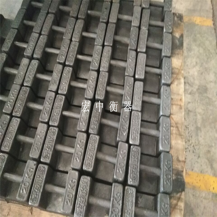 玉树25kg核电站铸铁砝码配重块  标准砝码  锁型砝码