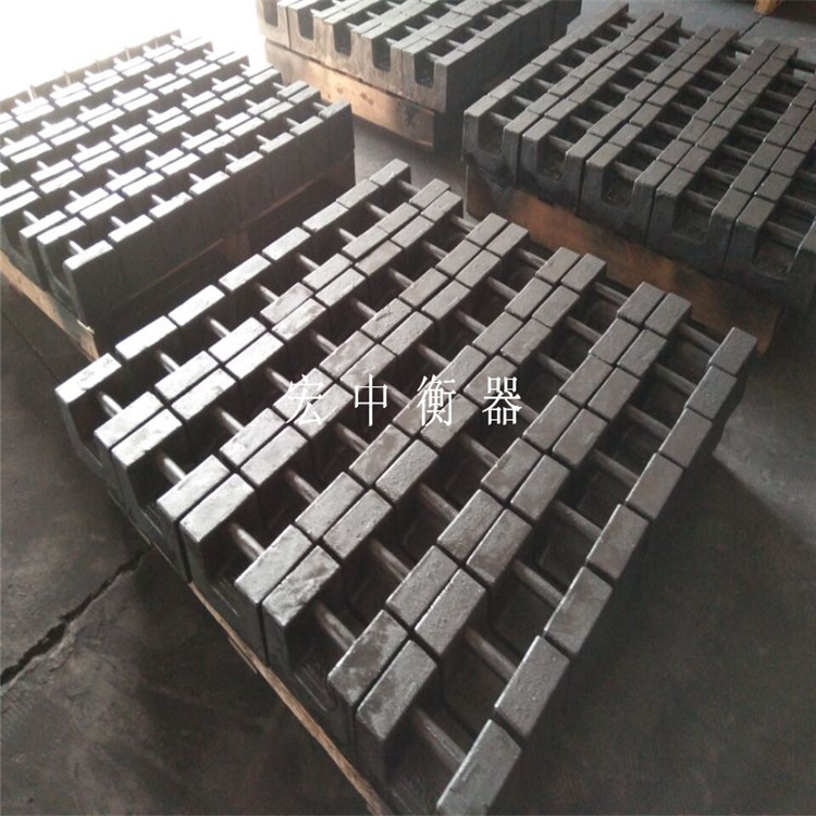鸡西20kg电梯测试砝码配重块  铸铁砝码  标准砝码  锁型砝码