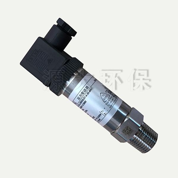 cems压力变送器
