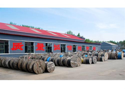 控制电缆批发_本溪电缆批发_沈缆银环(查  通信电缆批发  电线电缆批发  耐火电缆批发