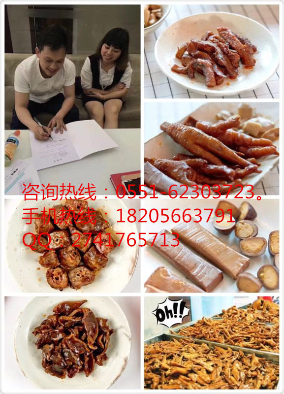 开熟食店利润怎么样 美味火爆经营