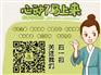 大学生创业开卤菜店怎么样 小本起家好项目