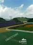 兰州市彩色沥青多少钱 透水地坪颜料 彩色沥青道路施工