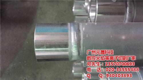 自动焊接机|元晟科技|顺德氩弧焊自动焊接  佛山自动焊接机器  江门氩弧焊自动焊  番禺氩弧焊自动焊