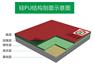 彩色球场 学校篮球场材料 惠州硅PU球场 卓群体育