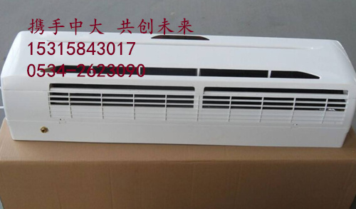 壁挂式风机盘管 品牌（中大）厂家量大从优&nbsp;&nbsp;壁挂式风机盘管厂家