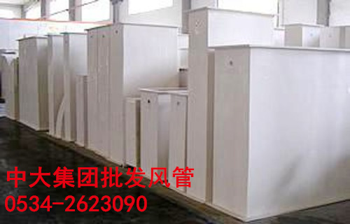 专业生产无机玻璃钢风管厂家 风管厚度标准&nbsp;&nbsp;无极玻璃钢风管厂家&nbsp;&nbsp;风管生产厂家
