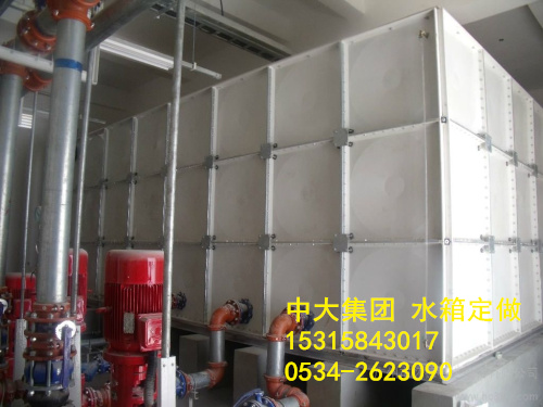 玻璃钢水箱定做厂家（规格）&nbsp;&nbsp;玻璃钢水箱厂家