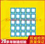 不可逆变色测温贴片BCW