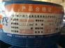 珠江电线_750V绝缘电线厂家_佛山75