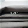 全棉阻燃针织布|全棉阻燃|新乡福元(查看