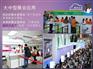 南侠云盒有什么用、南侠科技、浙江南侠云盒