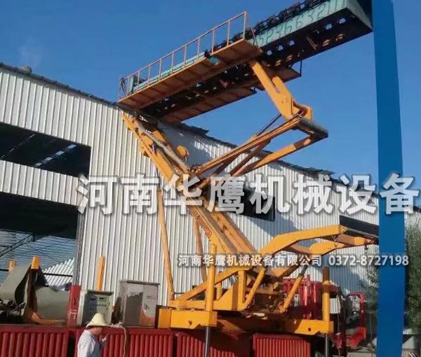 河南华鹰移动式高空制瓦机  空中制瓦机  压瓦升降机